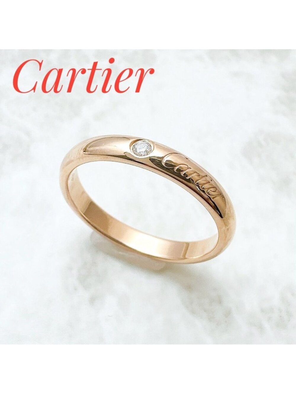 Cartier Wedding Diamond Pink Gold Ring